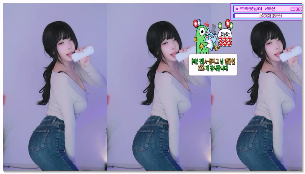 Korean-BJ-20250401-0qqqq0q