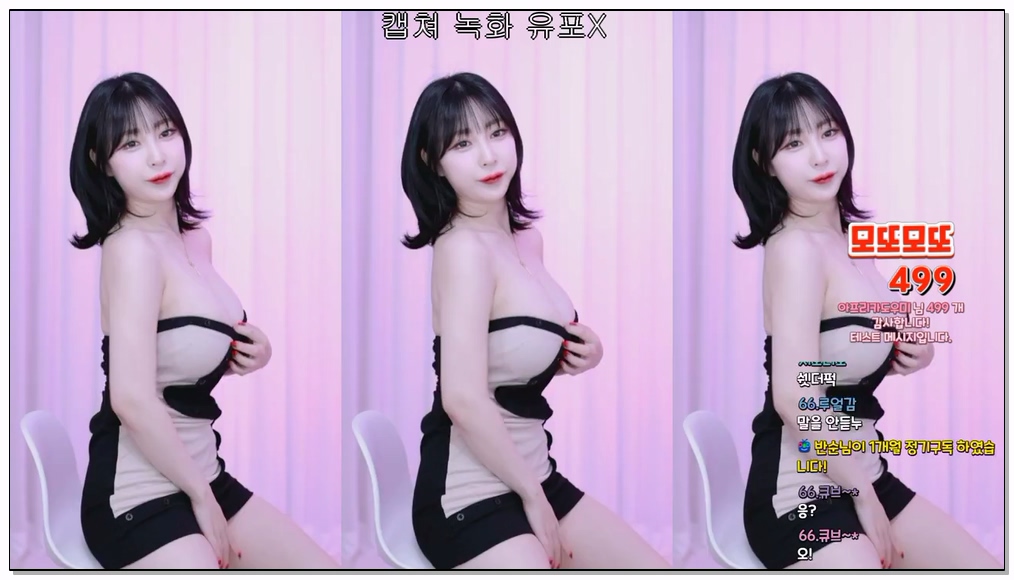 Korean-BJ-20250404-y970308