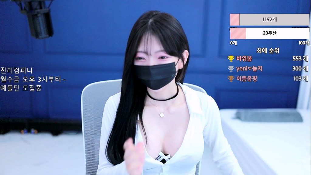 Korean-BJ-anystar00-20250425