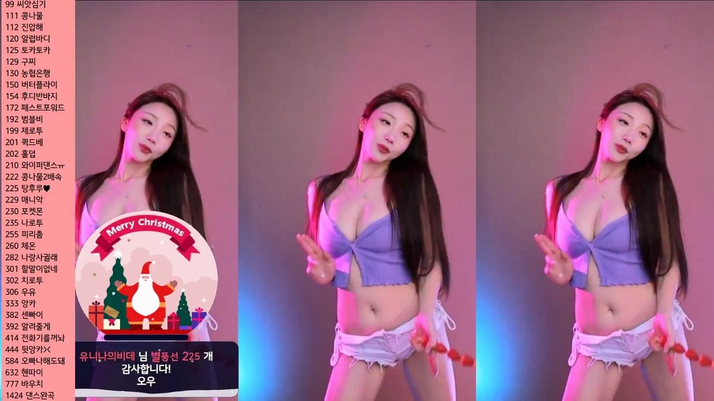 Korean-BJ-dlsgk1763-20250426