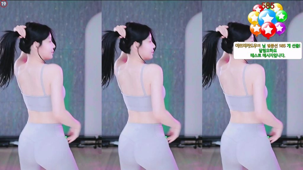 Korean-BJ-godsehee-20250427