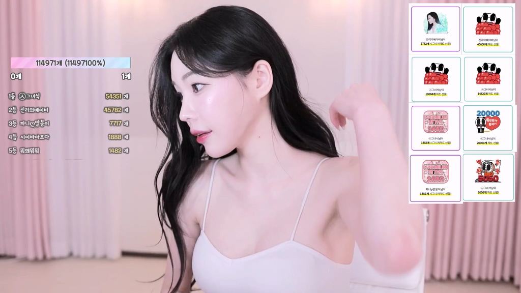 Korean-BJ-imissy0u-20250402