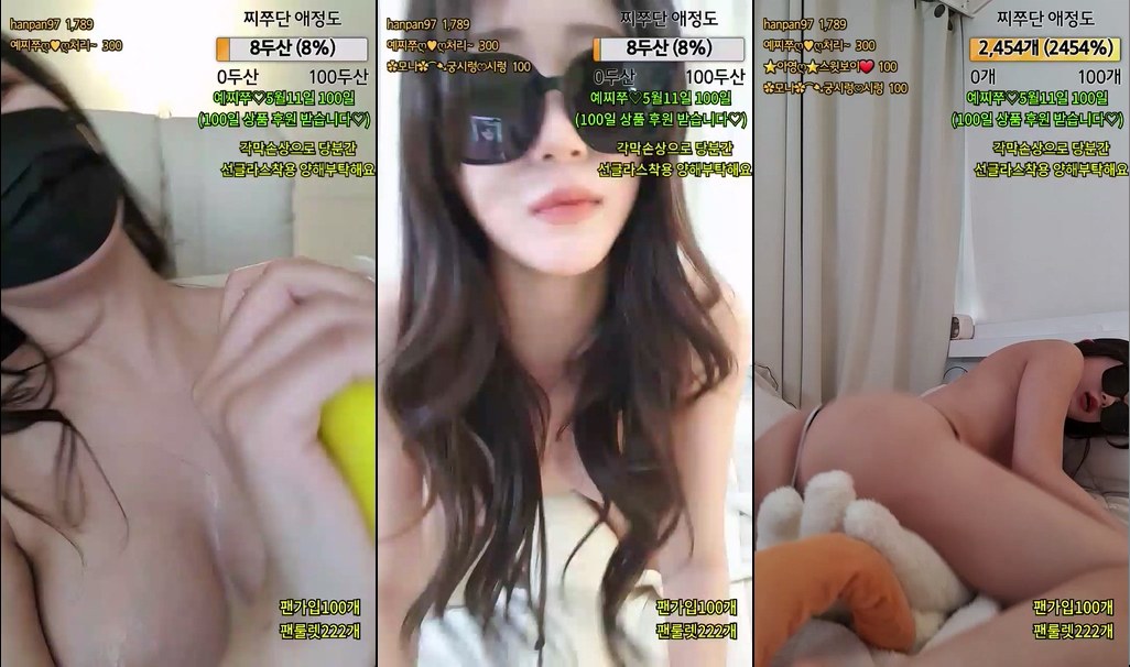 Korean-BJ-jjine0127-20250421