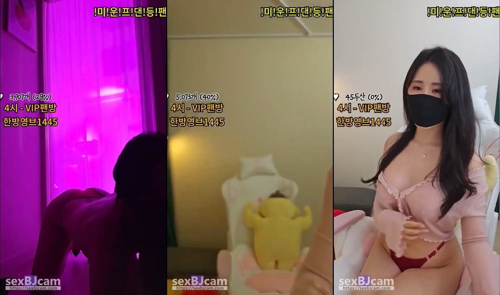 Korean-BJ-nemu00-20250429