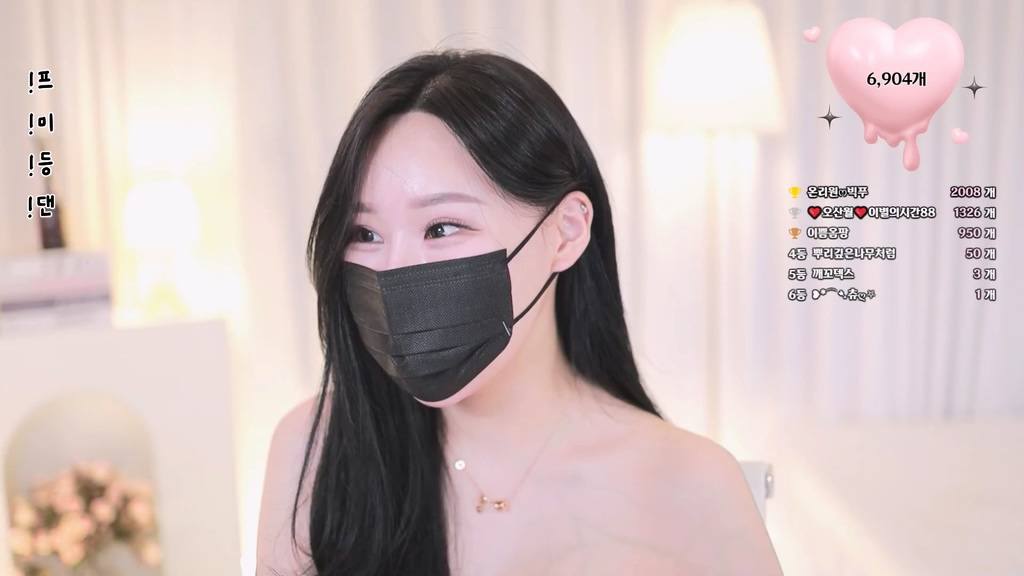 Korean-BJ-onlyone521-20250424