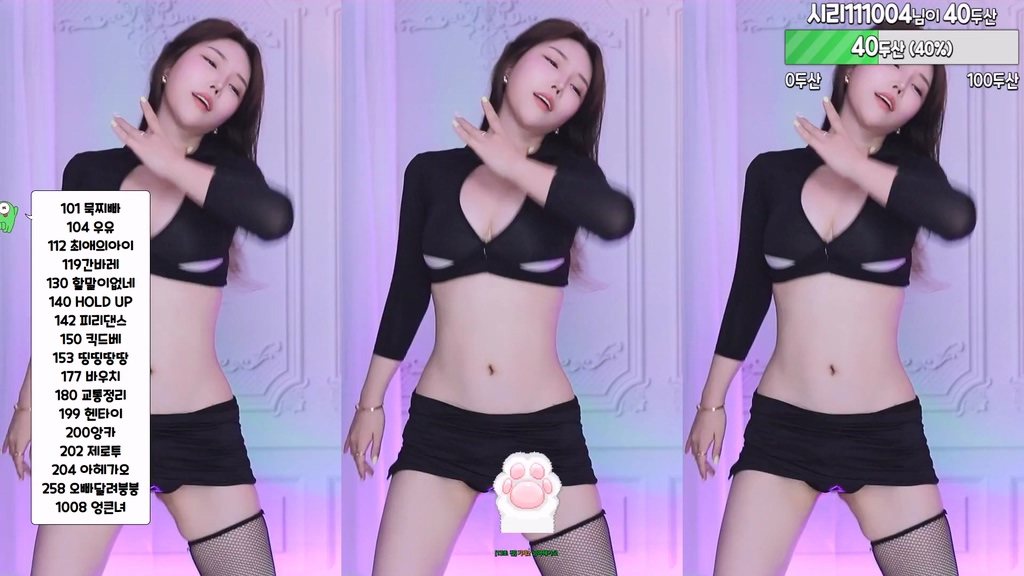 Korean-BJ-peachya-20250419