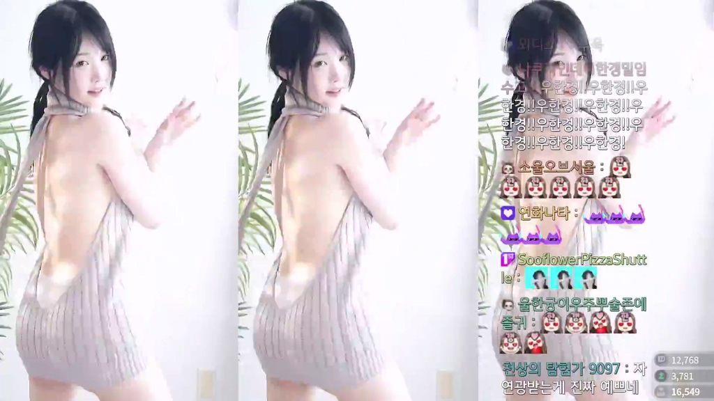 Korean-BJ-woohankyung-20250410