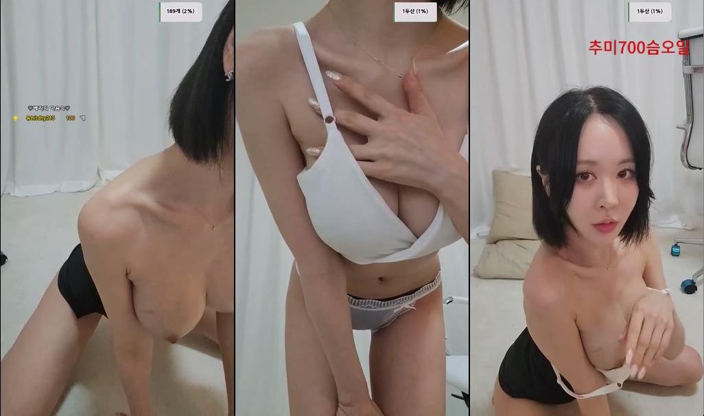 Korean-BJ-berry13-20250530