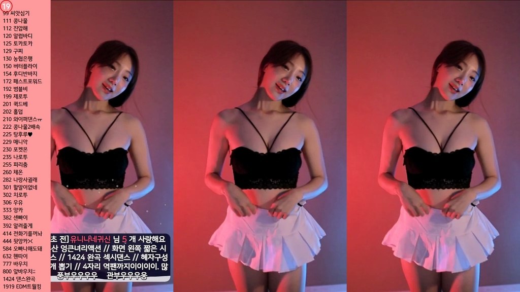 Korean-BJ-dlsgk1763-20250506