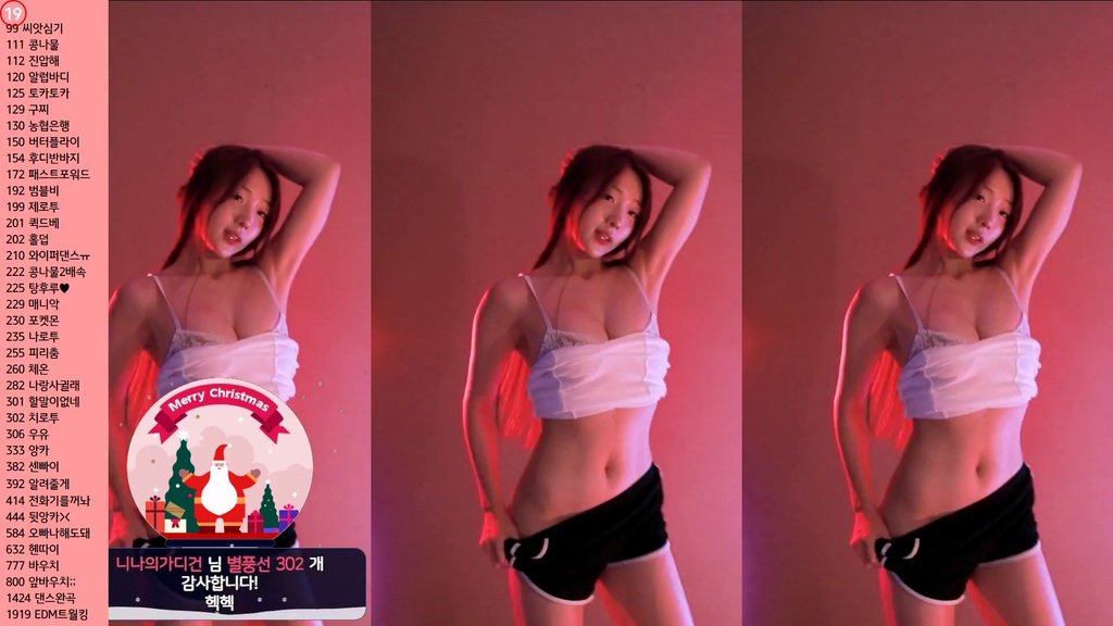 Korean-BJ-dlsgk1763-20250516