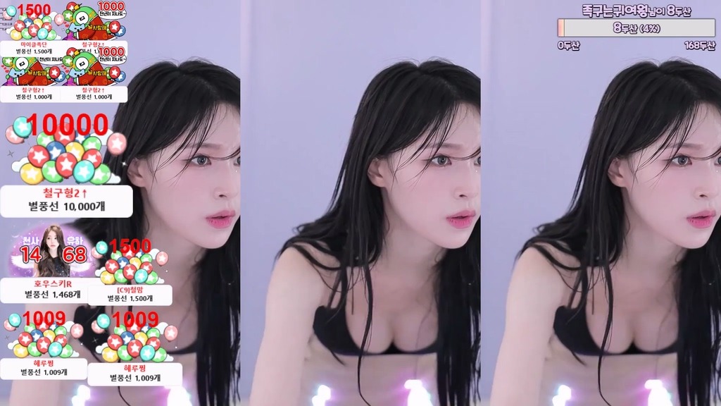 Korean-BJ-kjjeong0609-20250504