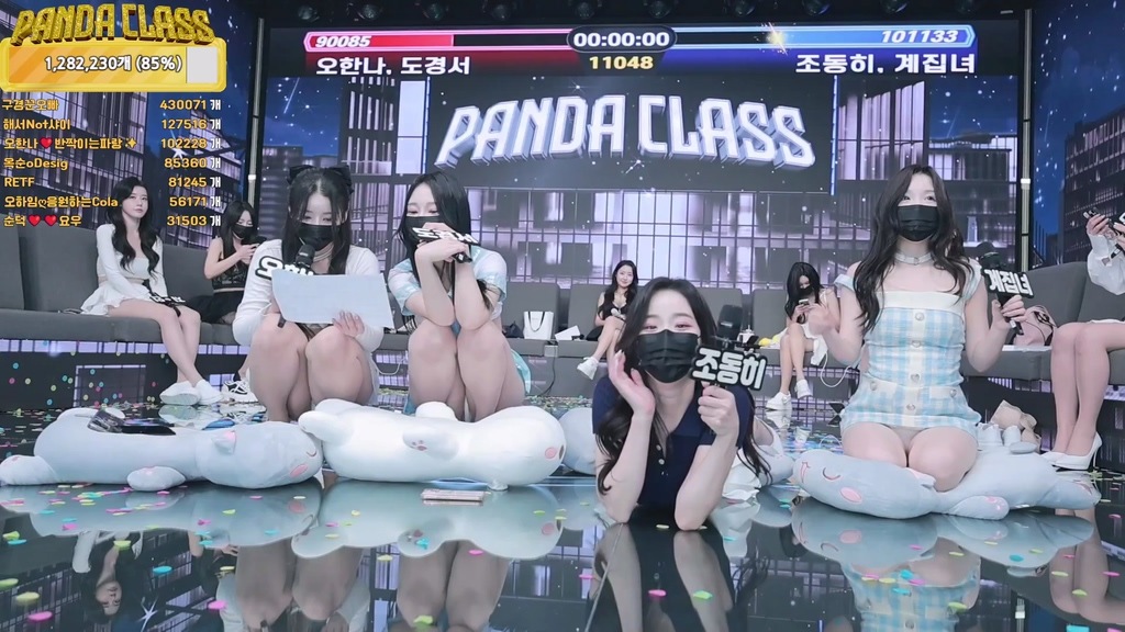 Korean-BJ-pandaclass-20250510-7