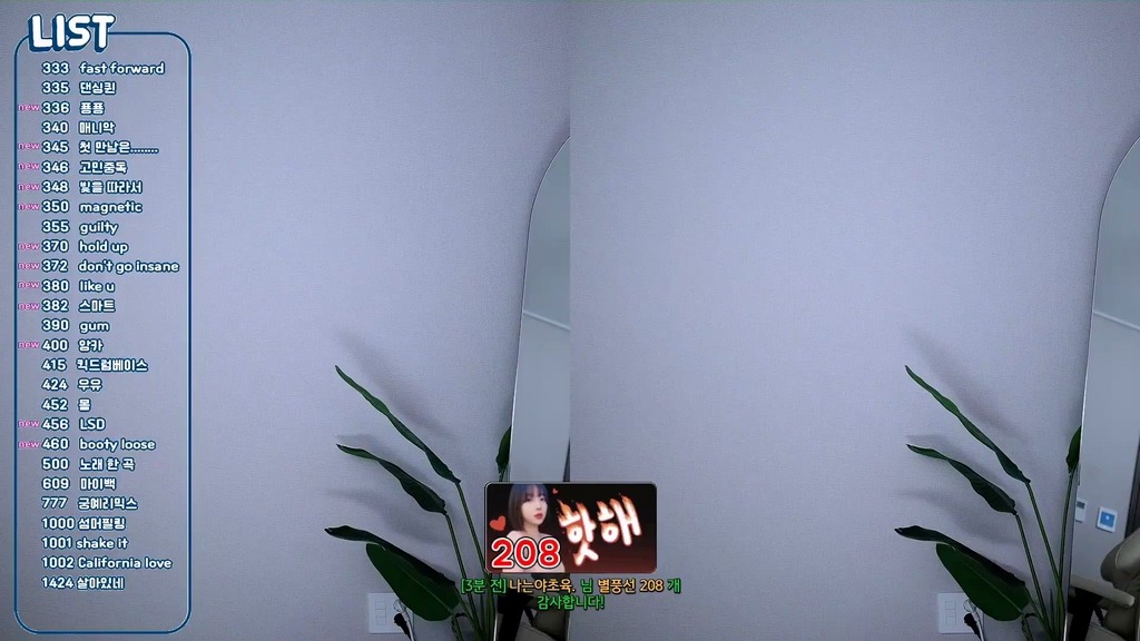 Korean-BJ-qkrgkdms01-20250515