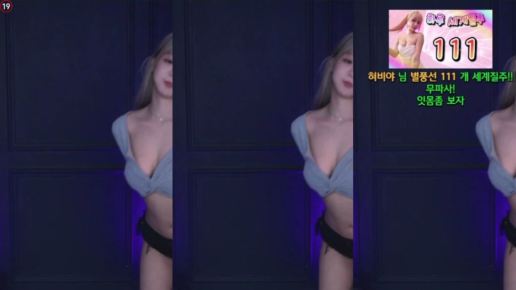 Korean-BJ-sol3712-20250524
