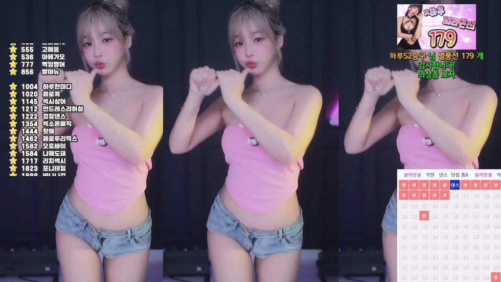 Korean-BJ-sol3712-20250528