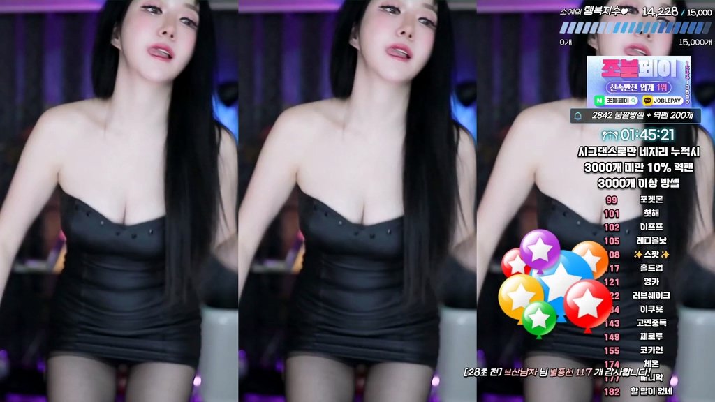 Korean-BJ-soyether-20250501