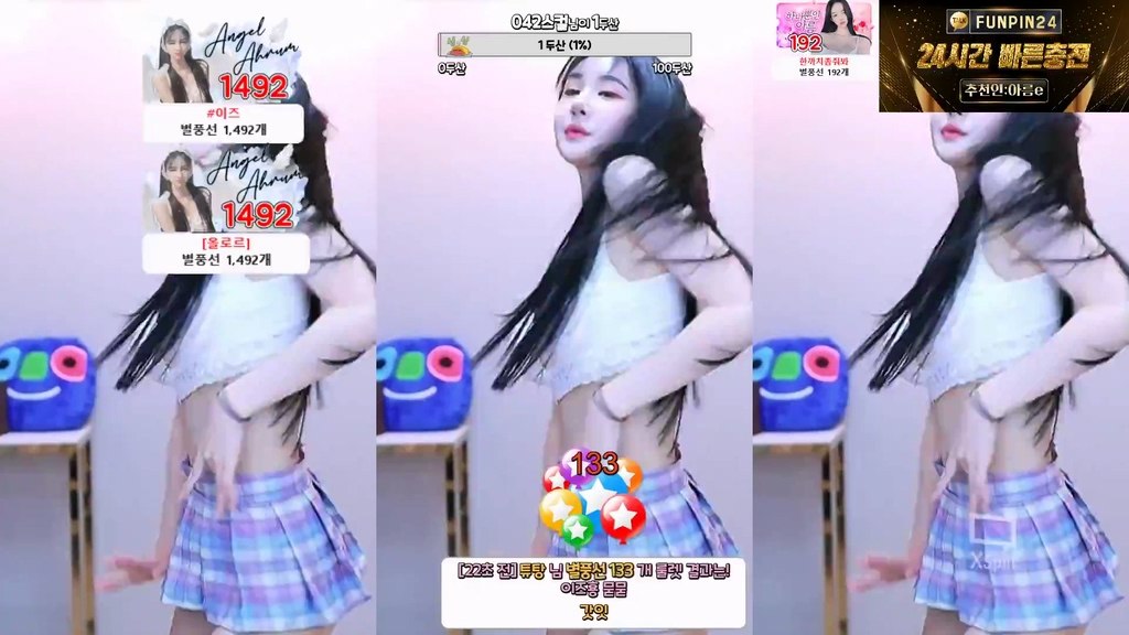 Korean-BJ-ahrum0912-20250608