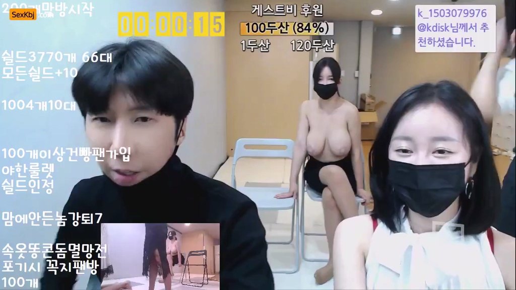 Korean-BJ-bobo31257-20250627