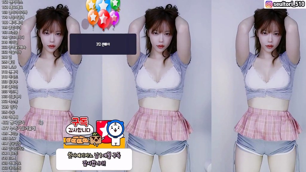 Korean-BJ-dasl8121-20250601