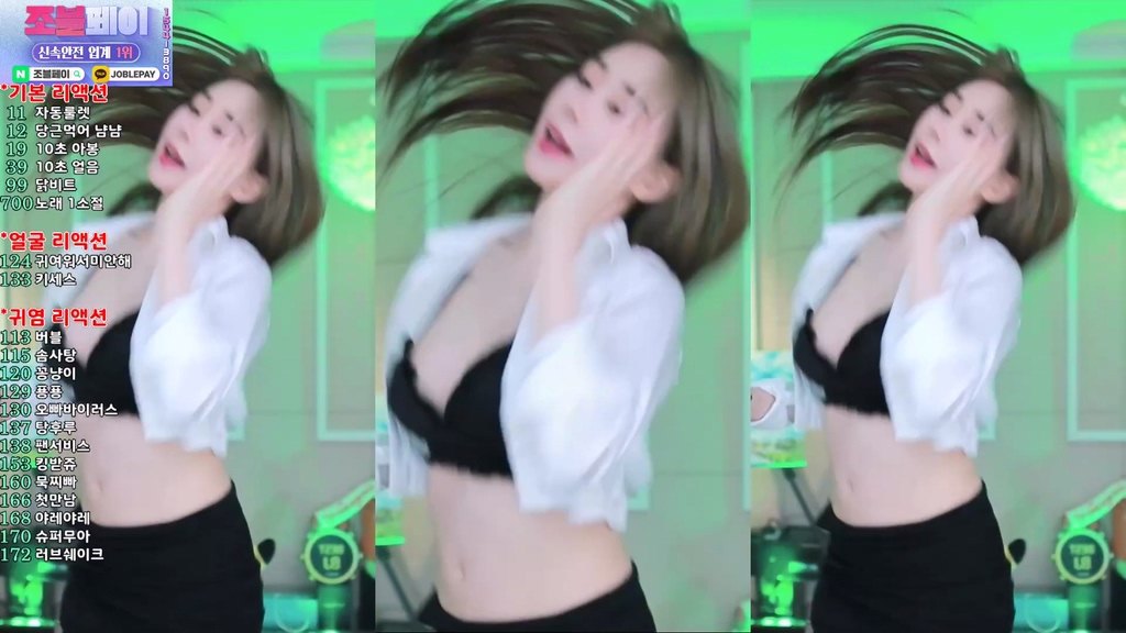 Korean-BJ-h920823-20250614