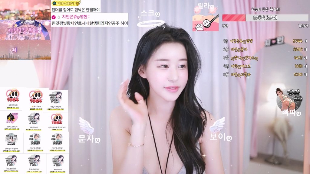 Korean-BJ-in0410-20250603