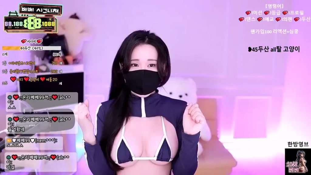 Korean-BJ-nemu00-20250601