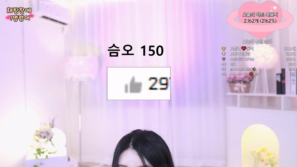 Korean-BJ-ohhanna-20250618