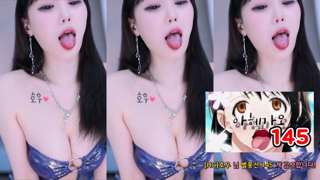 Korean-BJ-purelove2-20250601
