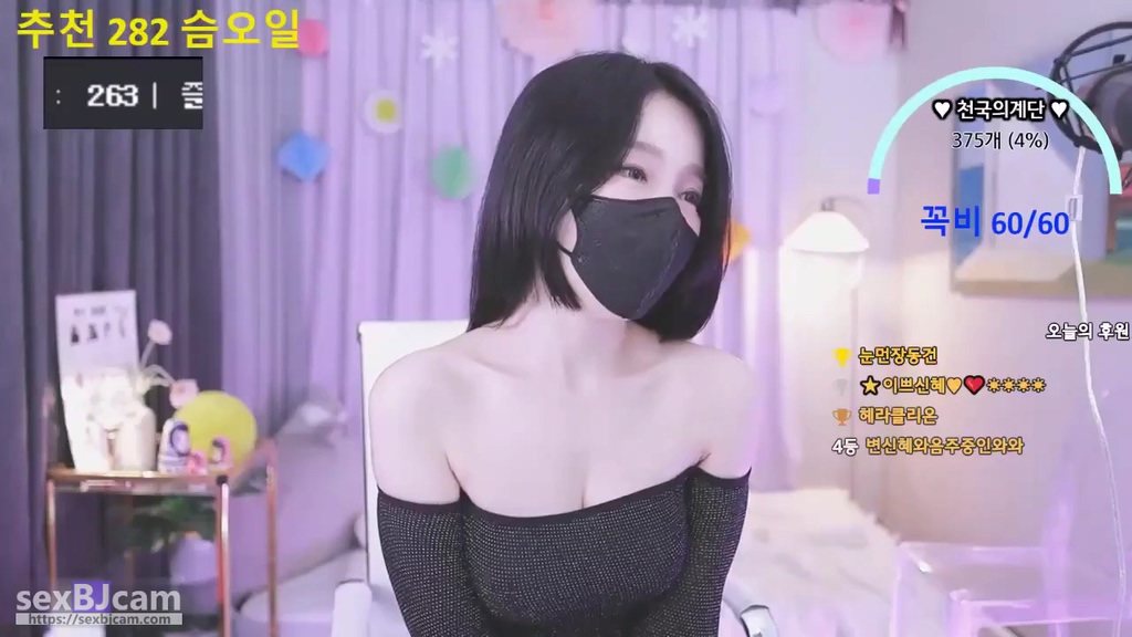 Korean-BJ-shsh1908-20250609