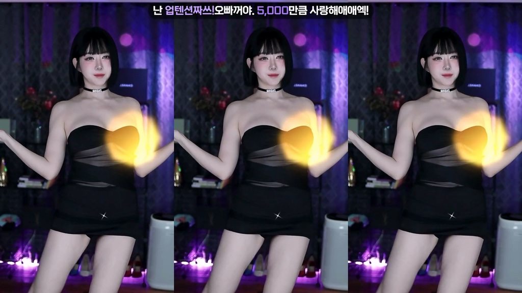 Korean-BJ-soyether-20250601
