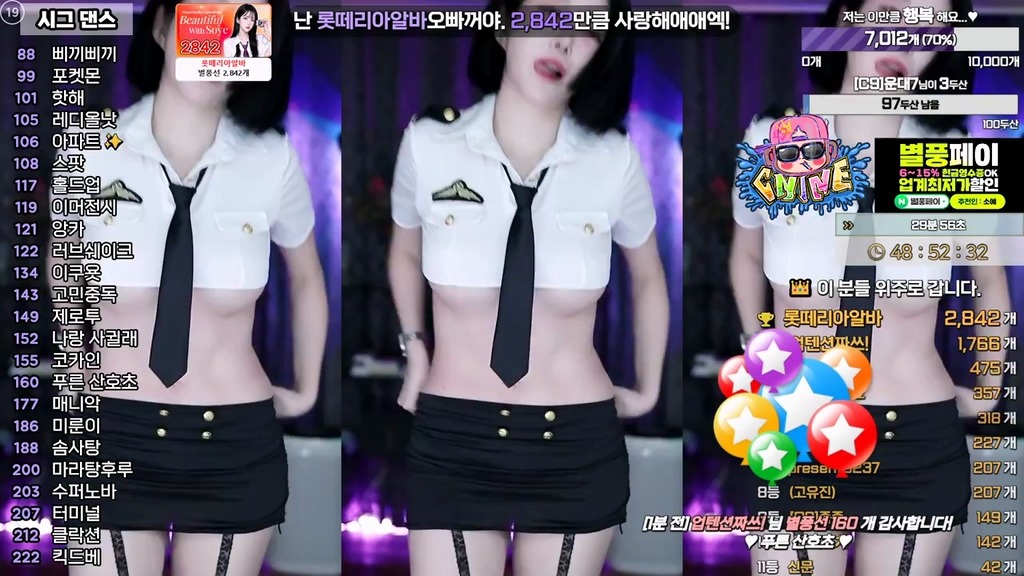 Korean-BJ-soyether-20250603