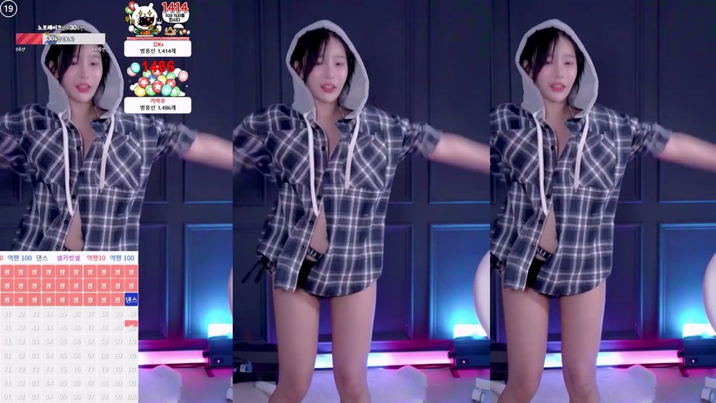 Korean-BJ-sol3712-20250804