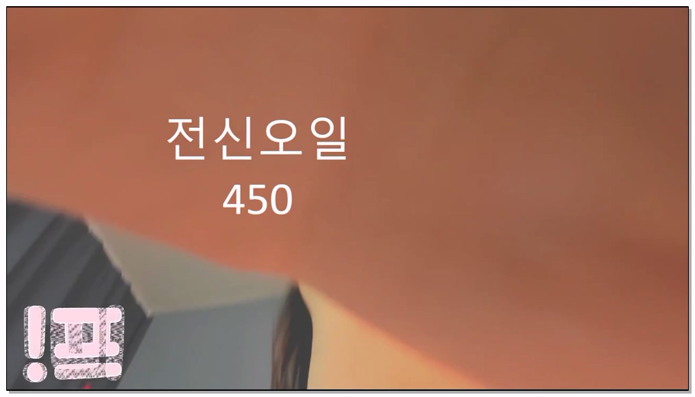 Korean-BJ-100042-20250920