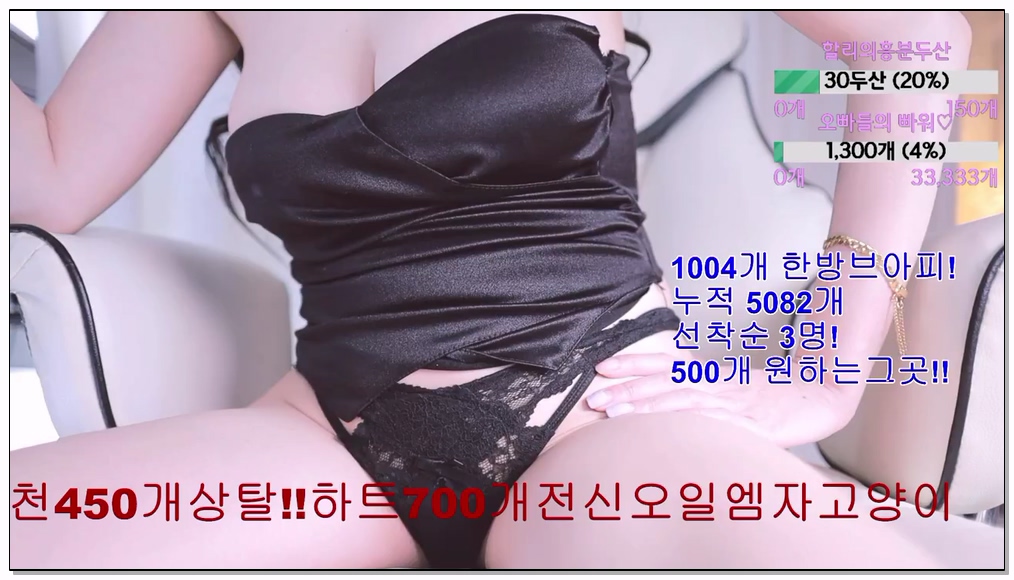 Korean-BJ-123phmaaa-20250919