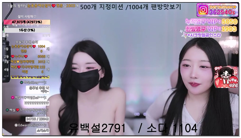 Korean-BJ-362540-20251027-1