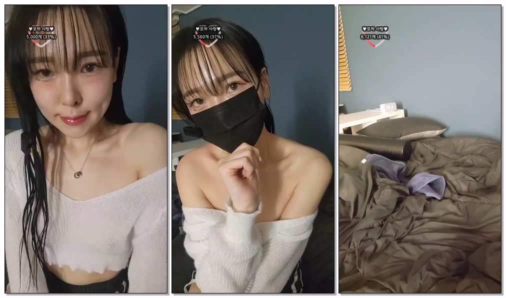 Korean-BJ-3721710014-20251020-1