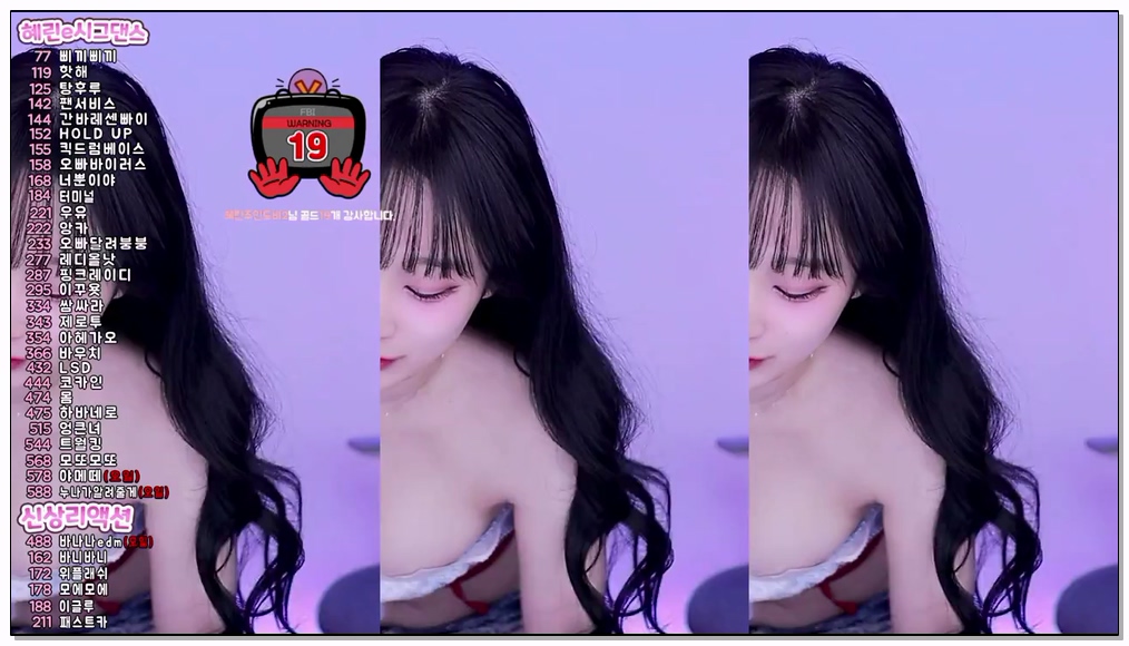 Korean-BJ-N19g61m5apilut-20251015