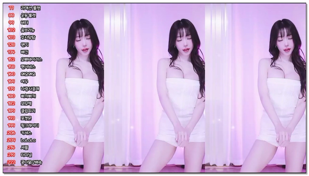 Korean-BJ-dasl8121-20250914