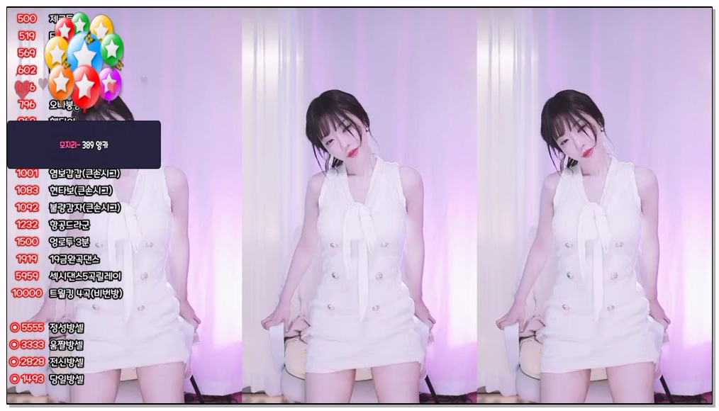 Korean-BJ-dasl8121-20251001