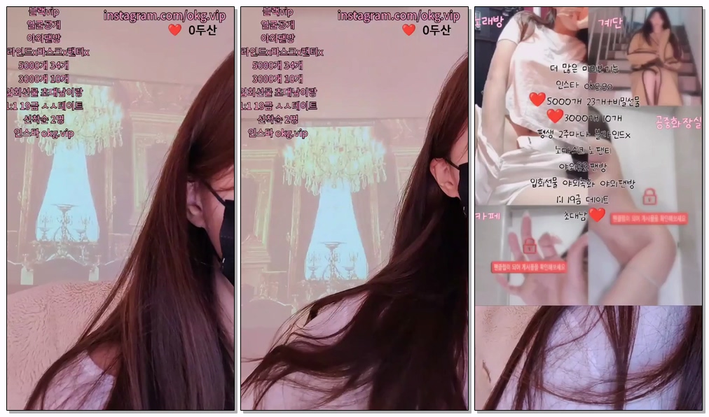 Korean-BJ-day59day-20250913