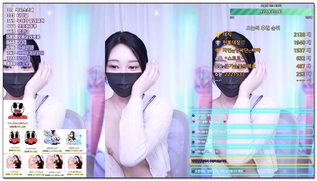 Korean-BJ-dks2003-20251008