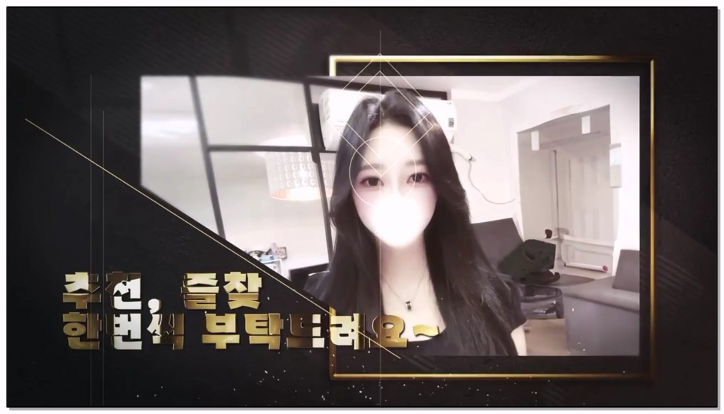 Korean-BJ-dks2003-20251015