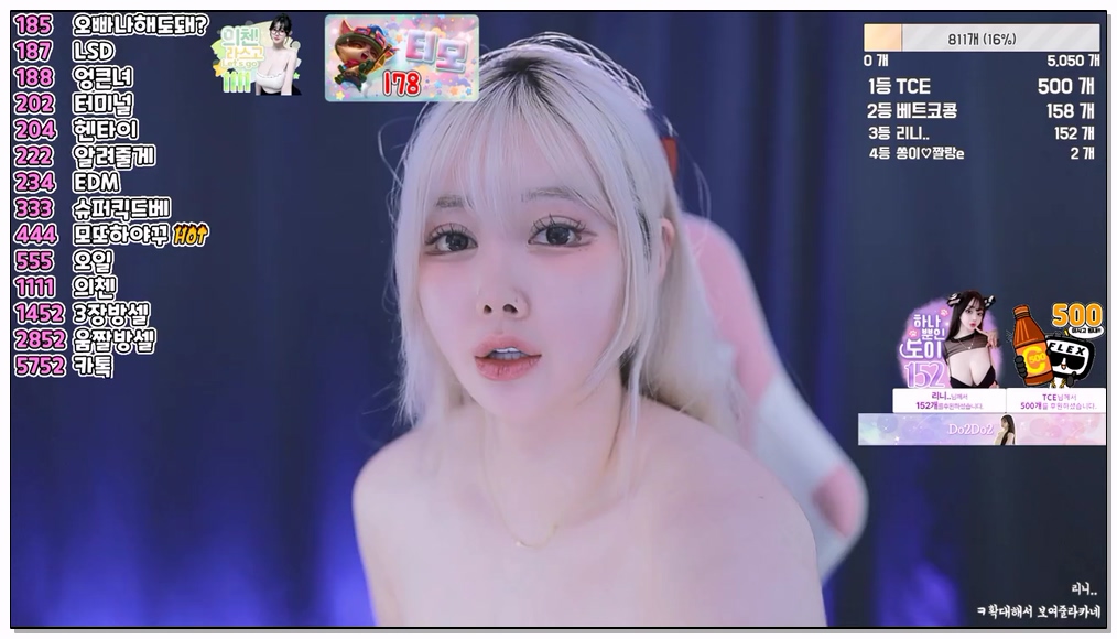 Korean-BJ-do2do2-20250915