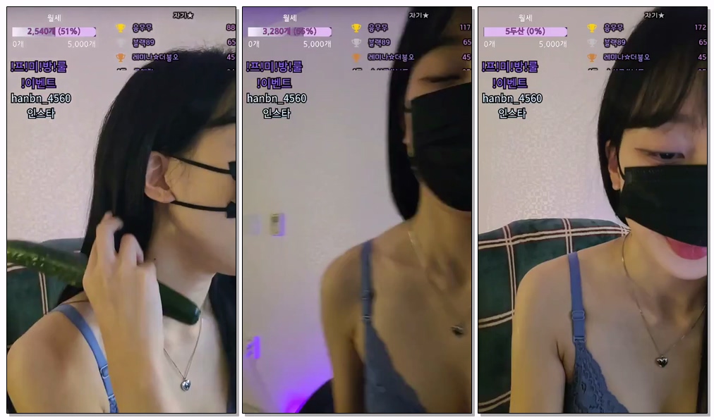 Korean-BJ-dusqhfk456-20251006