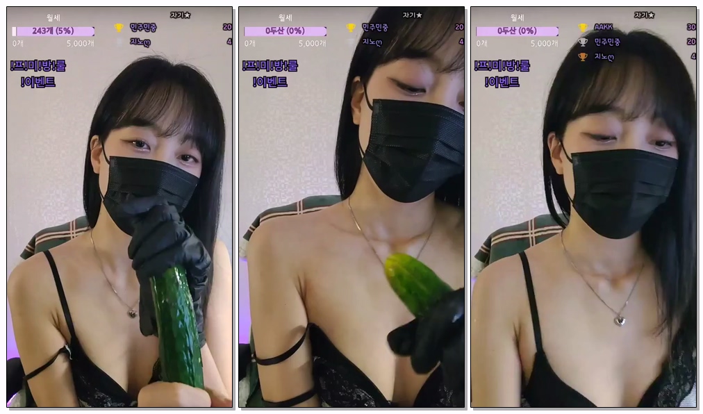 Korean-BJ-dusqhfk456-20251007