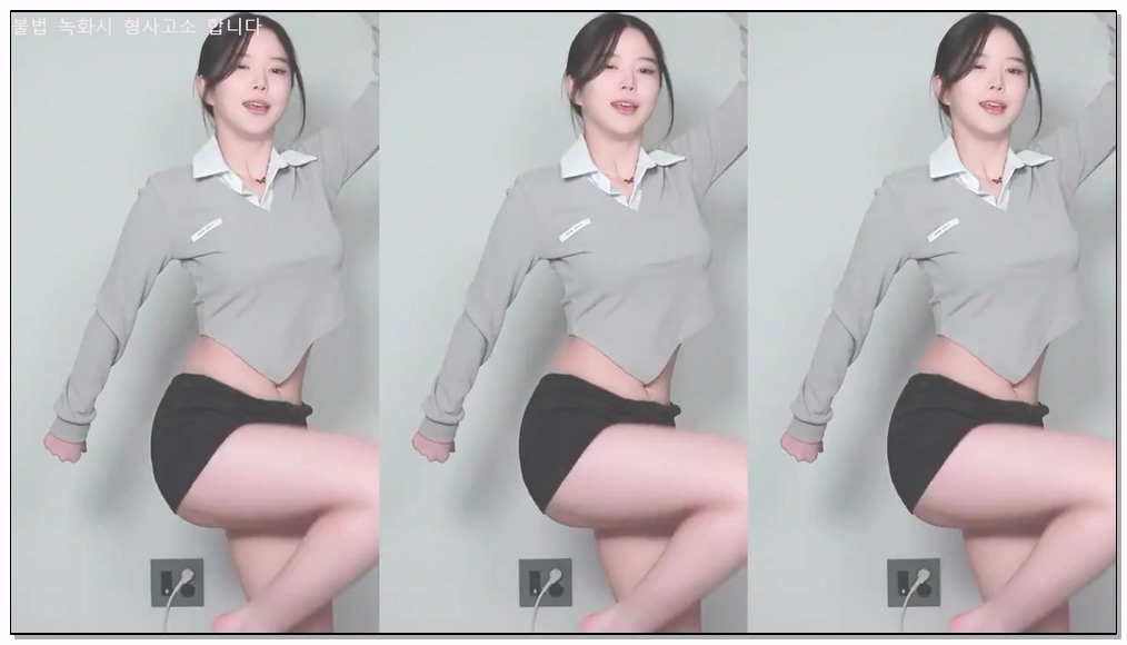 Korean-BJ-eerttyui12-20251004