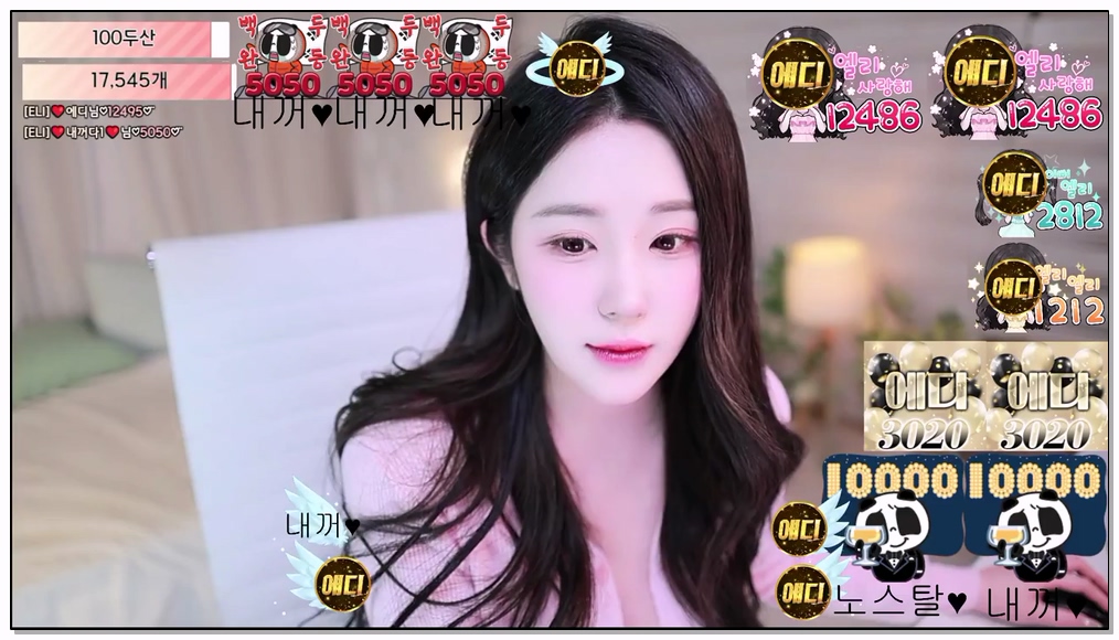 Korean-BJ-eli05021212-20250927