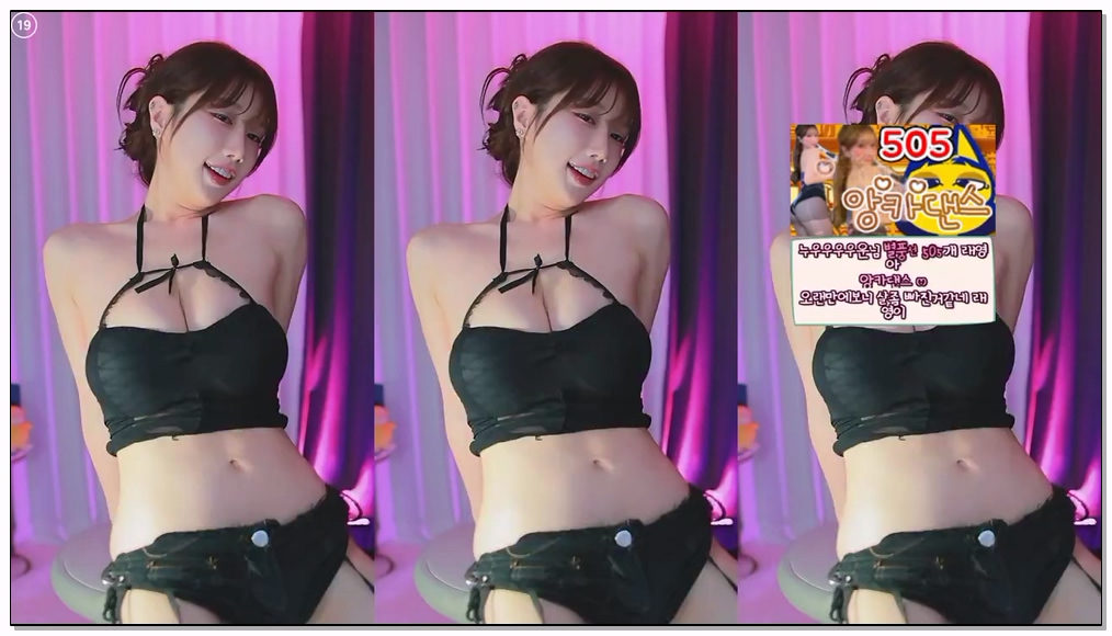 Korean-BJ-eunyoung1238-20250917
