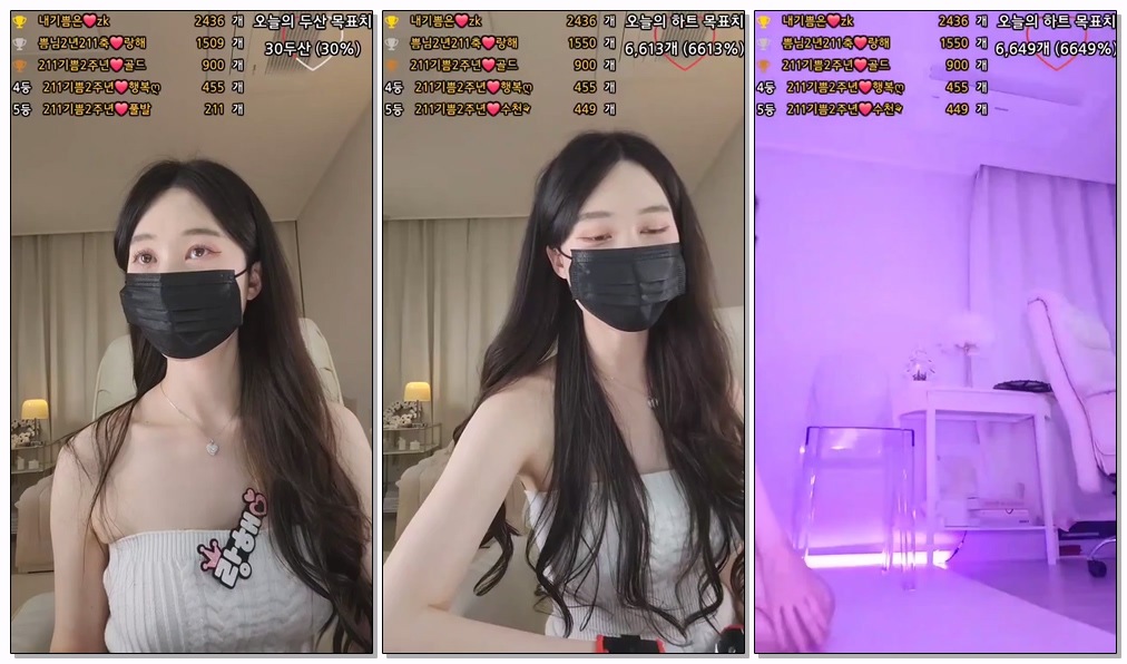 Korean-BJ-happyy2-20251006