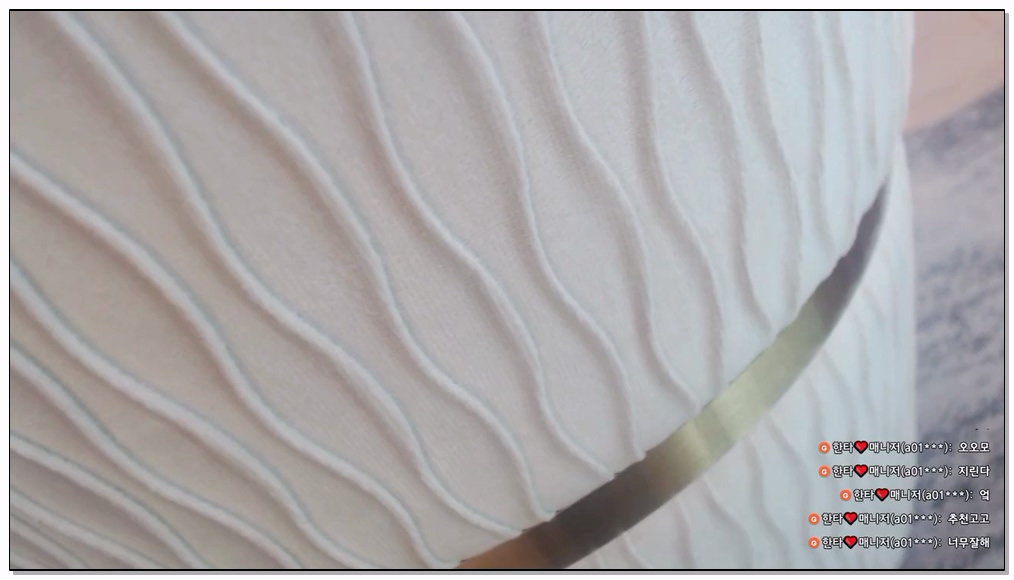 Korean-BJ-hyuna0721-20251013